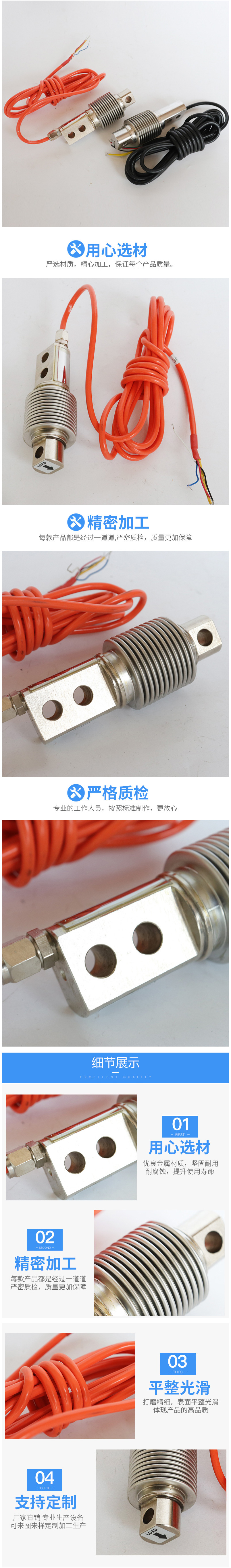 abe758e0f03d618272dfd4f977fee8de.jpg